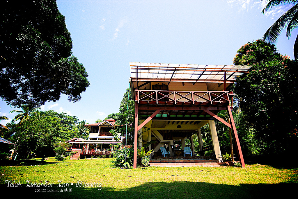 http://www.lokkerkhwang.com/teluk_iskandar_inn/02.jpg