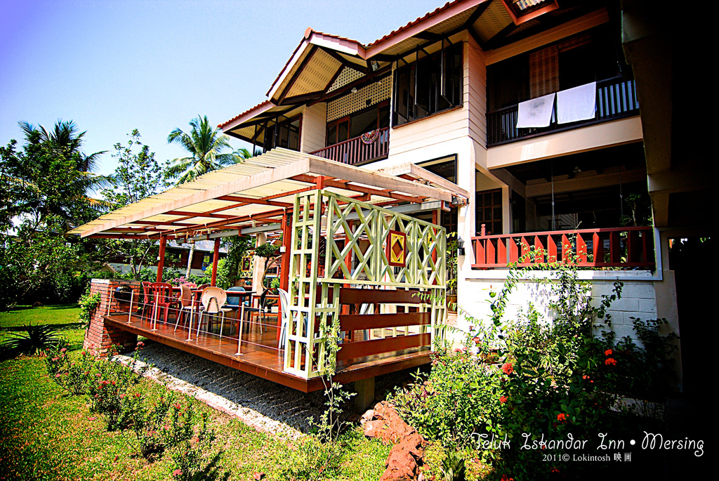 http://www.lokkerkhwang.com/teluk_iskandar_inn/03.jpg