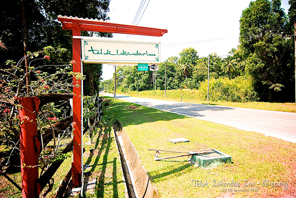 http://www.lokkerkhwang.com/teluk_iskandar_inn/20.jpg
