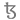 TEZ